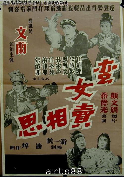 计算机考核证能办假的吗